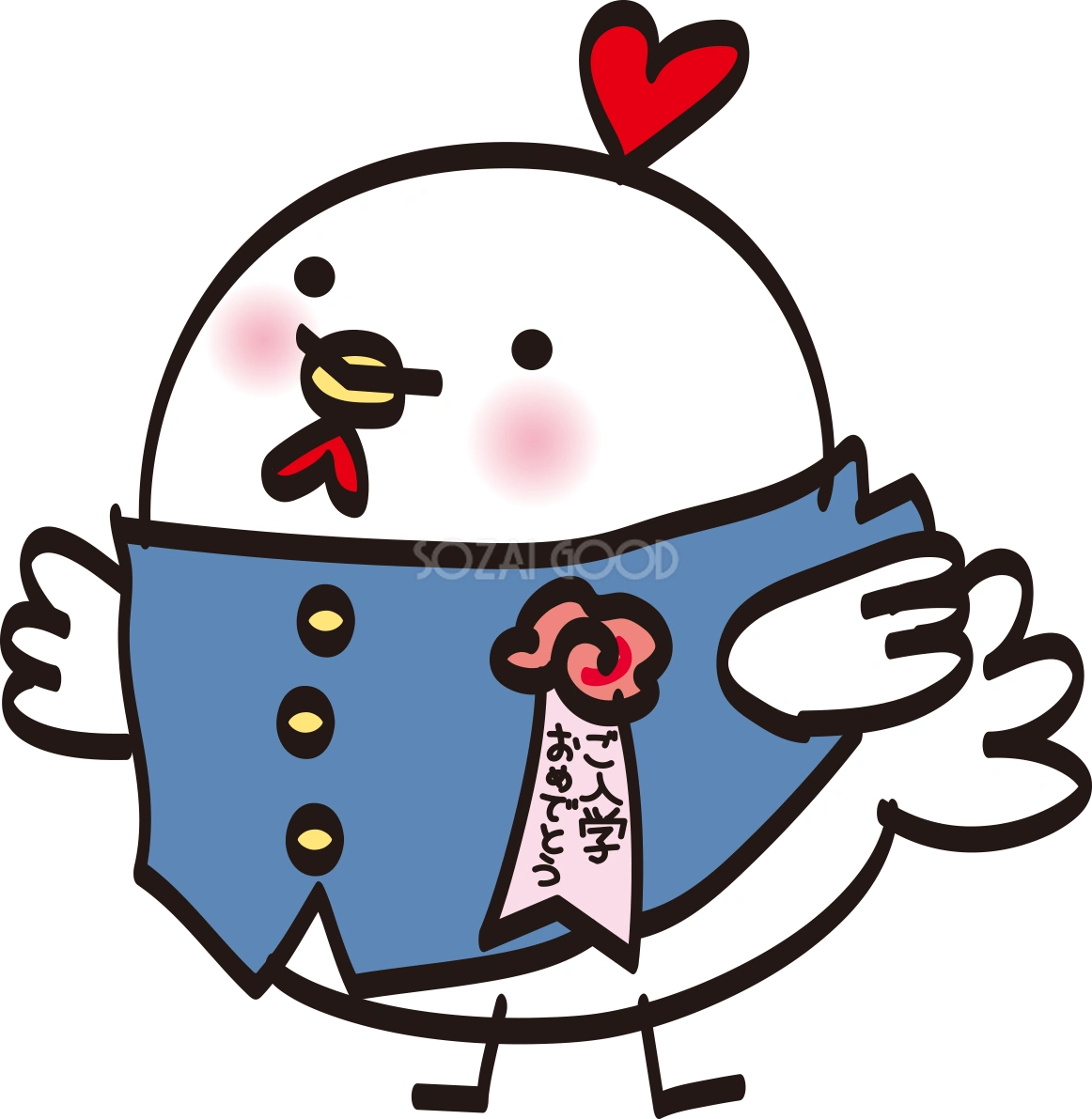 入学式に学生服を着た鶏キャラクター無料イラスト62671