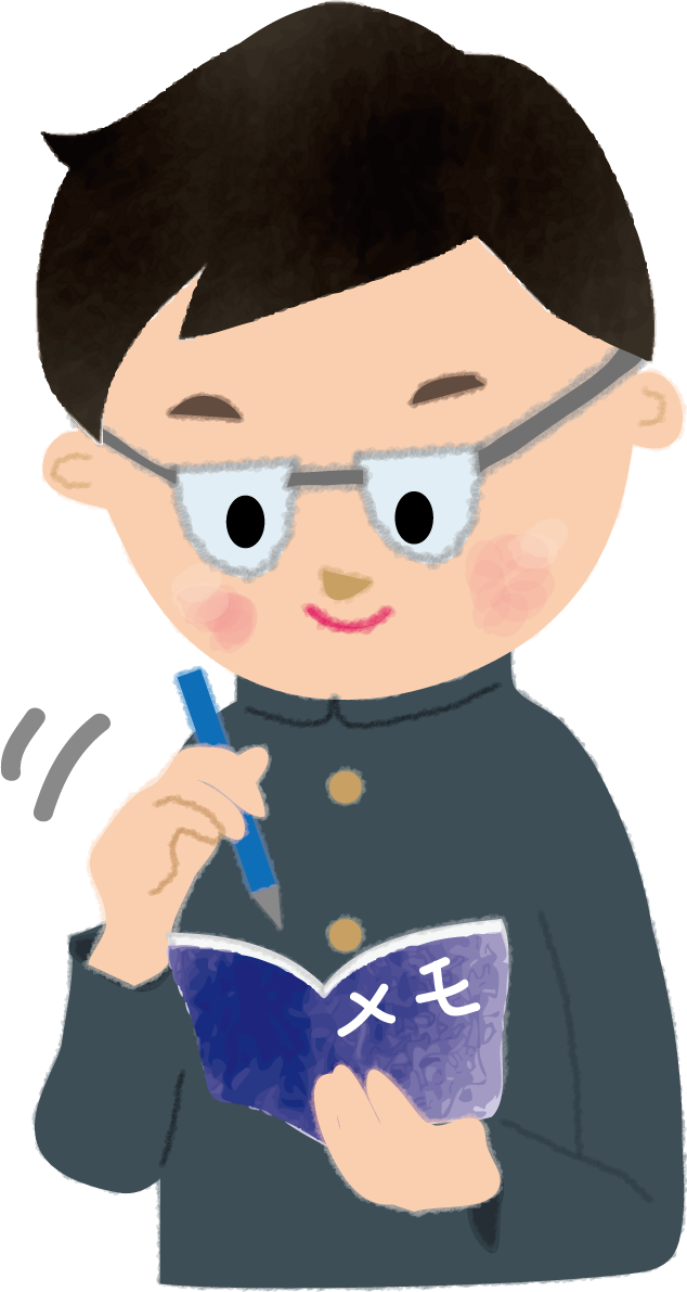 メモを書く男子学生(中３～高３)無料イラスト62911に写真・文字を入れる