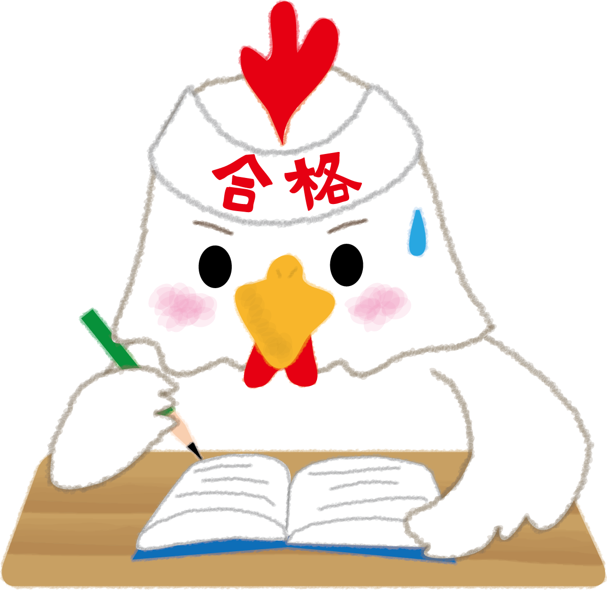 鶏が受験勉強の無料イラスト62923に写真・文字を入れる