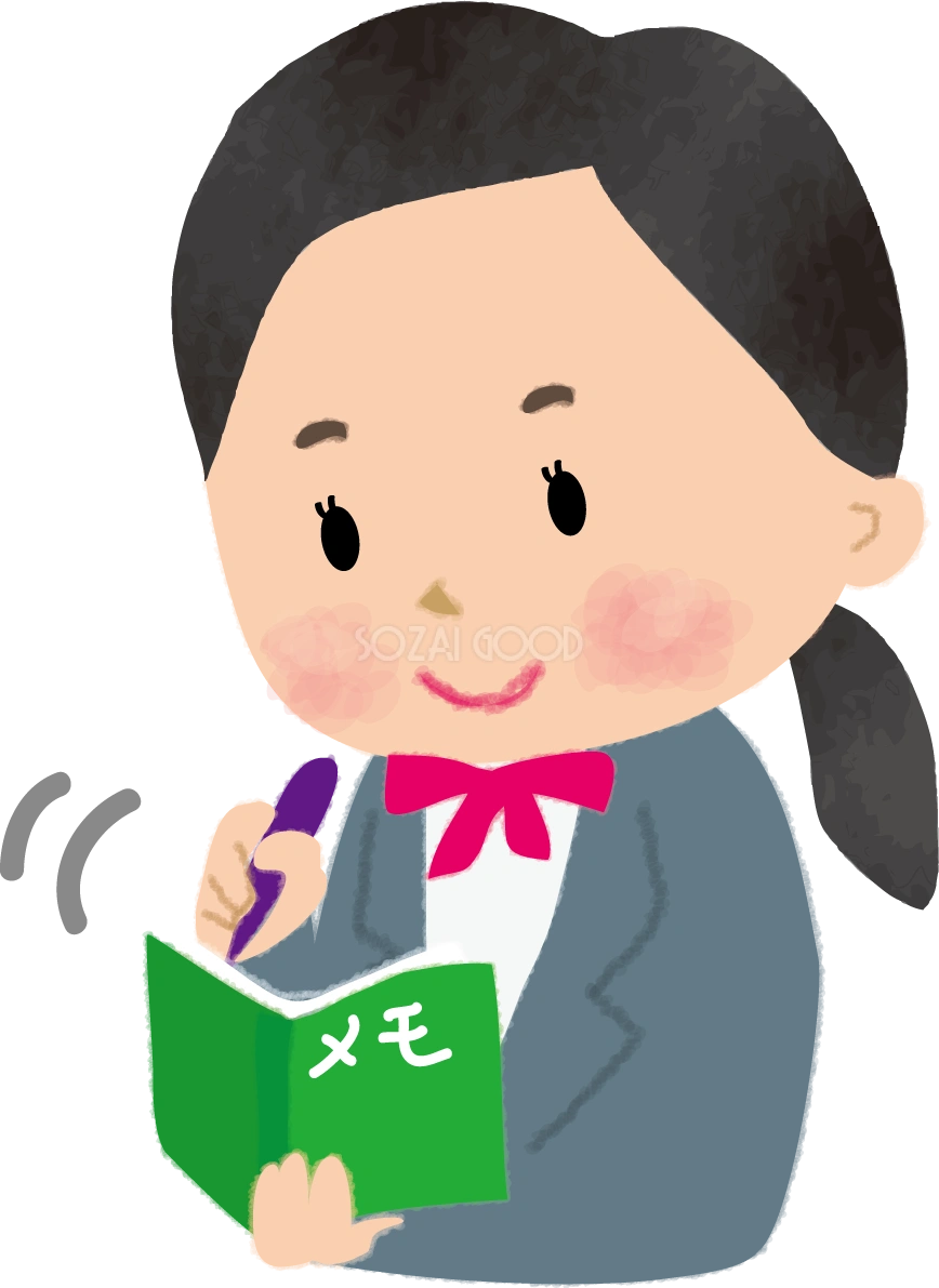 女子学生がメモを書く(中3~高3)無料イラスト62951