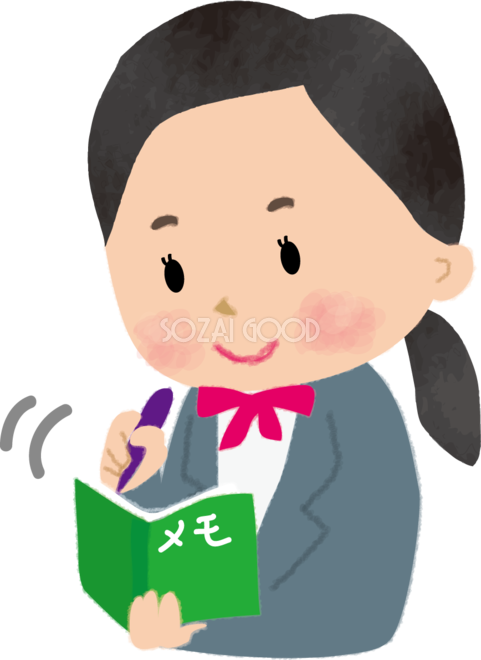 女子学生がメモを書く 中３ 高３ 無料イラスト 素材good