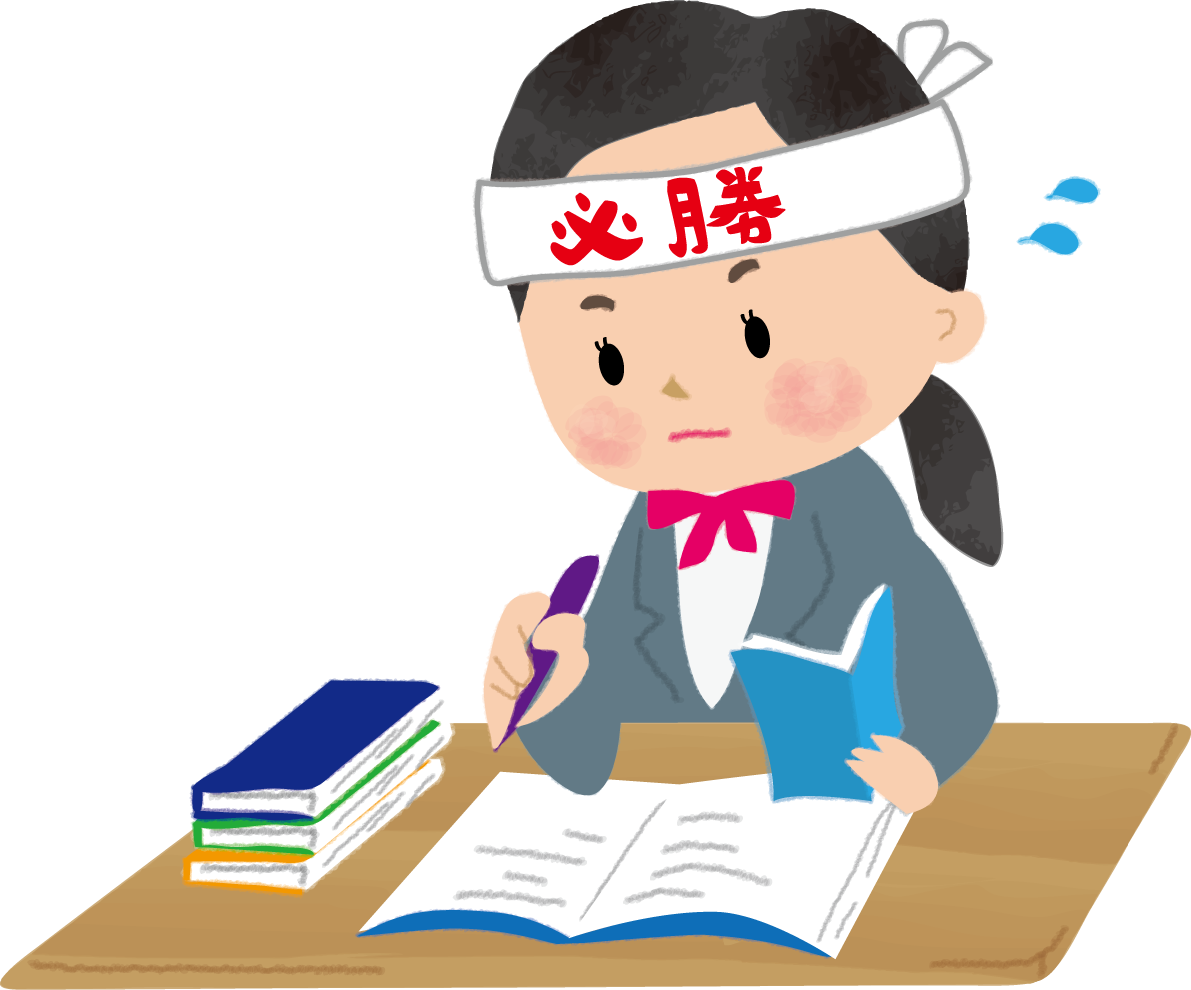 女子学生が受験勉強(中３～高３)無料イラスト62959に写真・文字を入れる