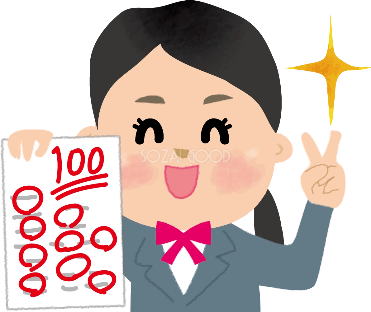 100点のテストを自慢する女子学生の無料イラスト63389
