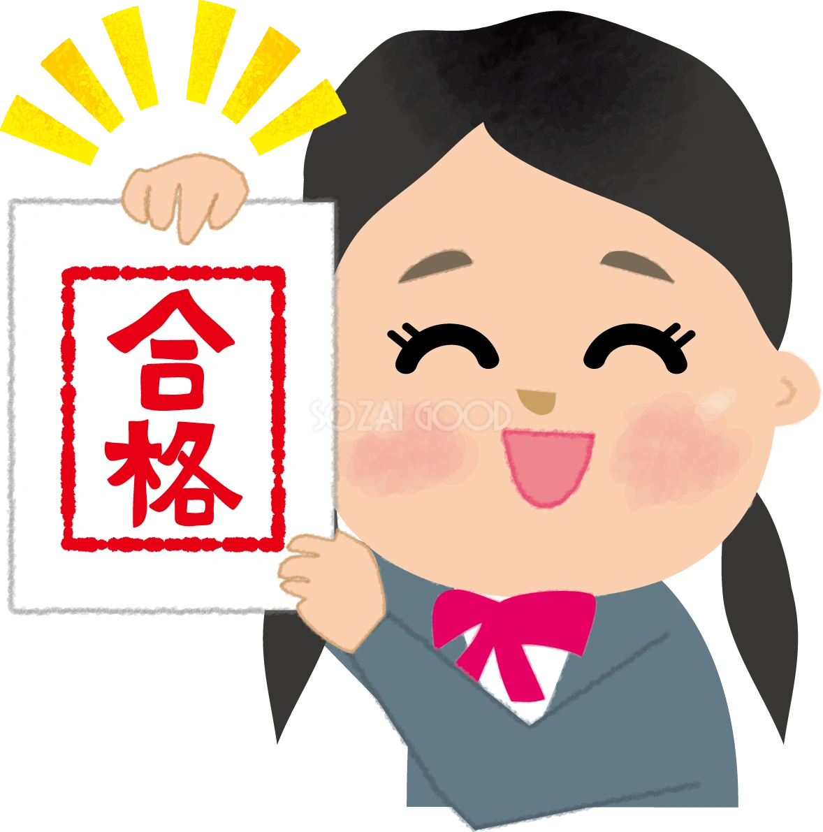 女子学生が合格通知を持ち喜ぶ無料イラスト63433