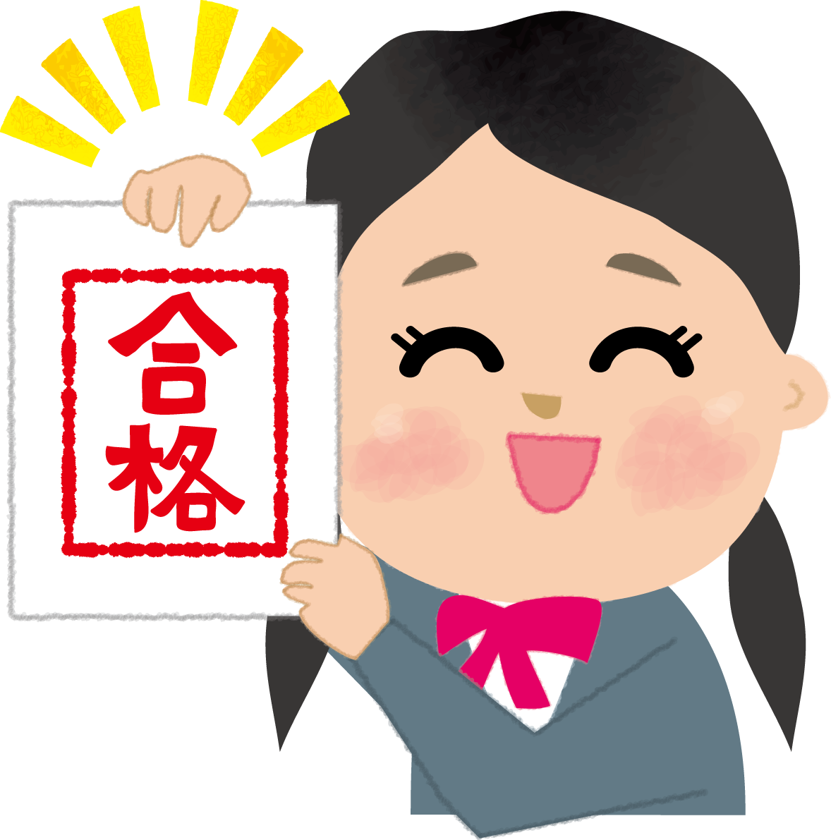 女子学生が合格通知を持ち喜ぶ無料イラスト63433に写真・文字を入れる