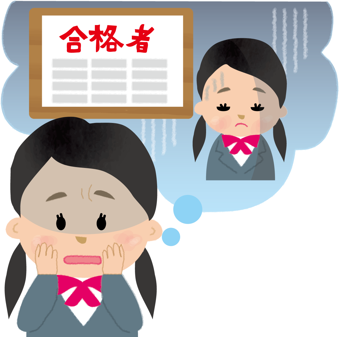 女子学生が合格発表で落ちることを想像する無料イラスト63442に写真・文字を入れる