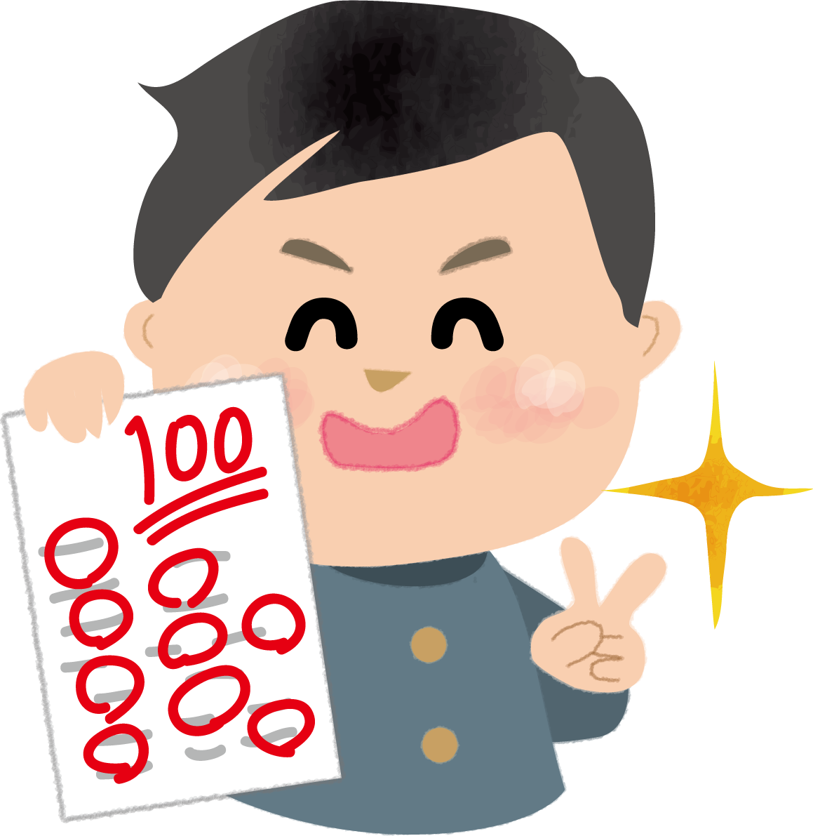 男子学生が100点のテストを自慢する無料イラスト63446に写真・文字を入れる