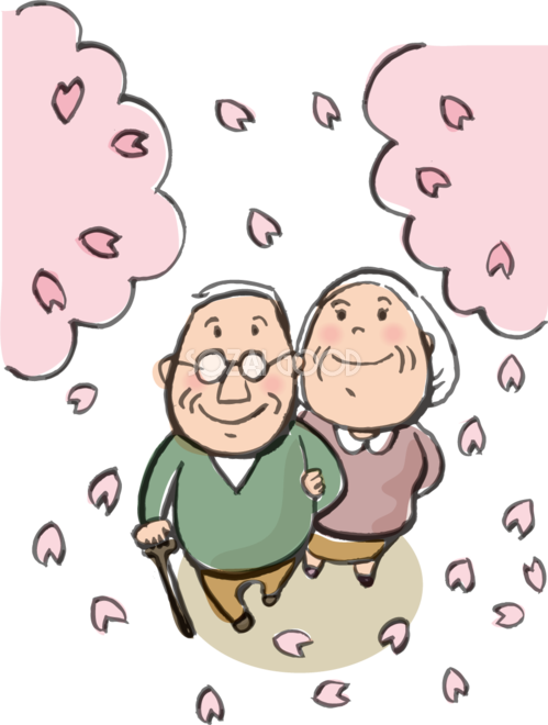 満開の桜の木を見上げ花見する高齢者夫婦 春の無料イラスト63923 素材good