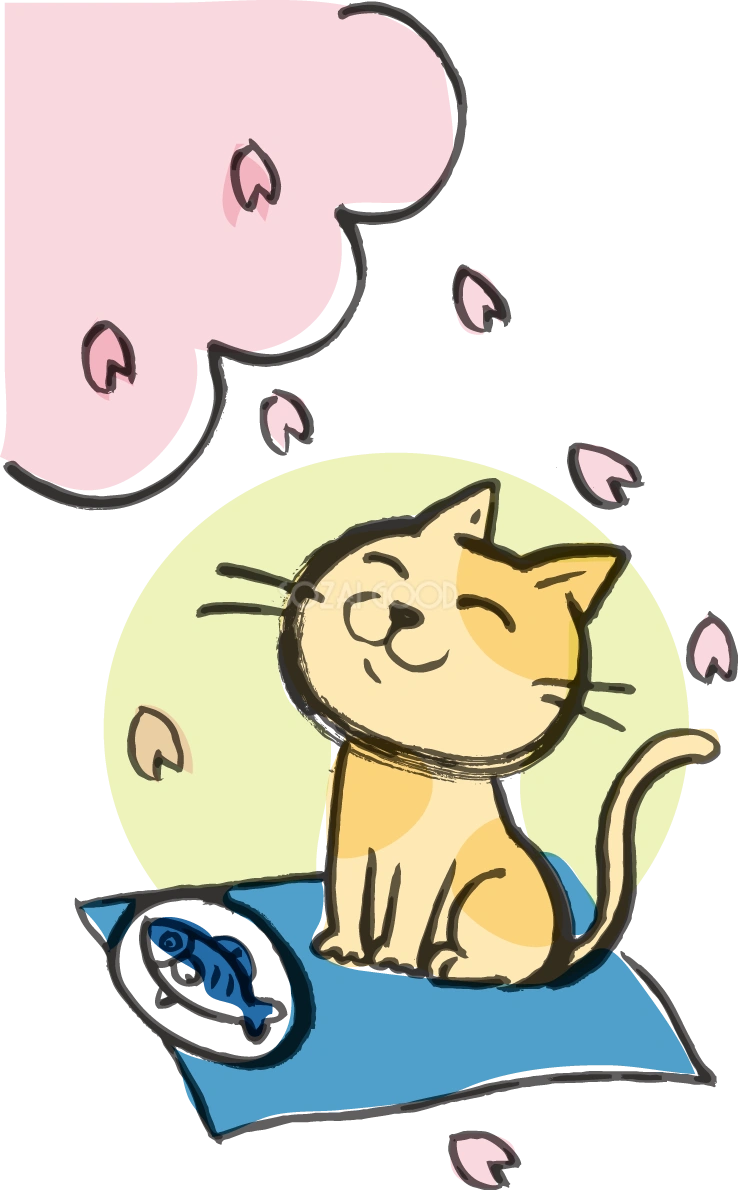 猫のお花見で桜を眺める春の無料イラスト63935