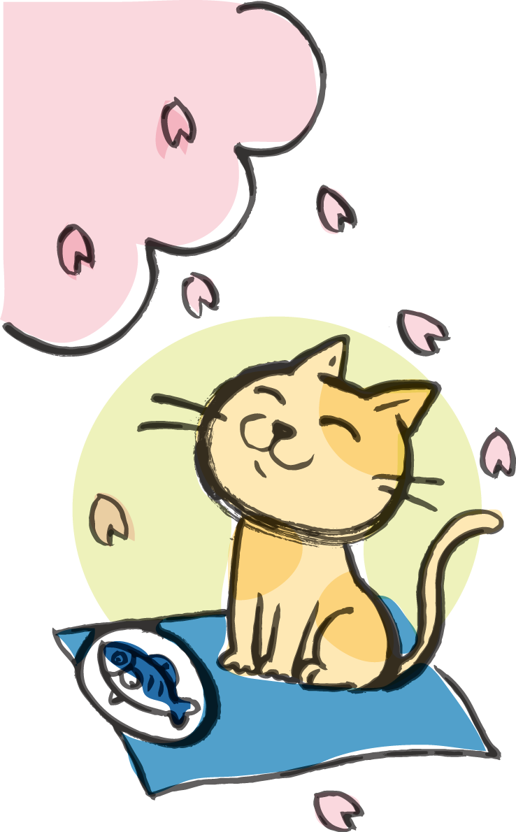 猫のお花見で桜を眺める春の無料イラスト63935に写真・文字を入れる