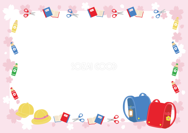 新学期のフレーム飾り枠の無料イラスト 素材good