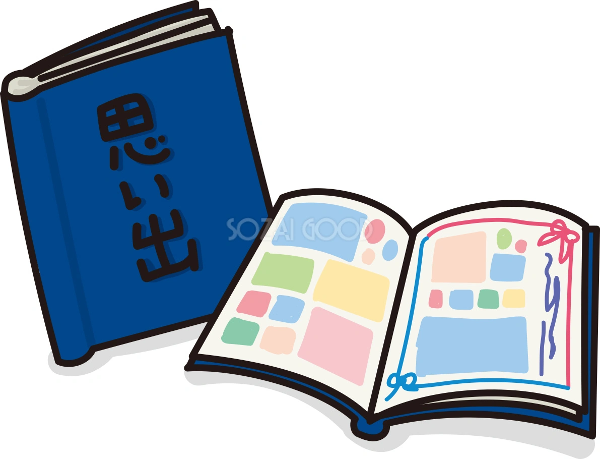 卒業アルバム無料イラスト64129