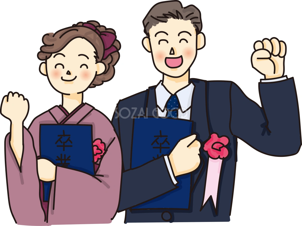 大学の卒業式に笑顔でガッツポーズの男女生徒の無料イラスト64174