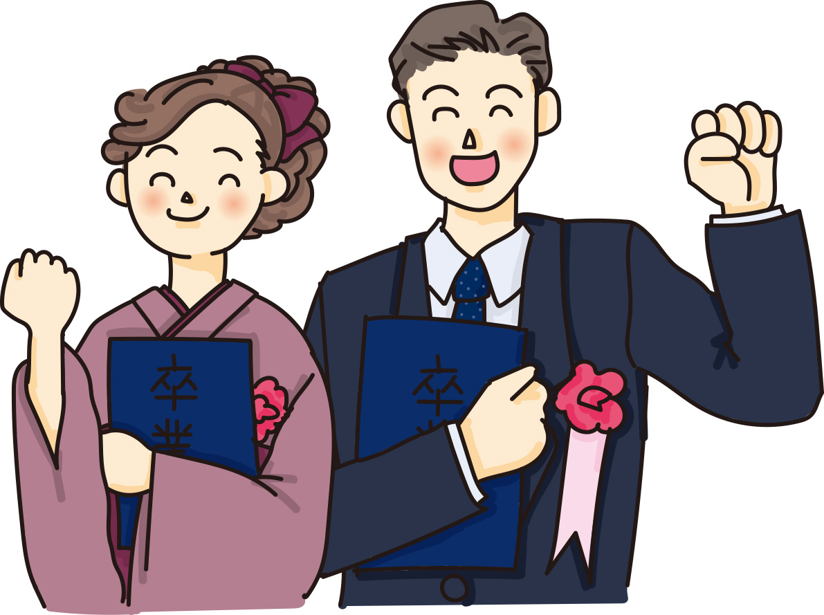 大学の卒業式に笑顔でガッツポーズの男女生徒の無料イラスト64174に写真・文字を入れる
