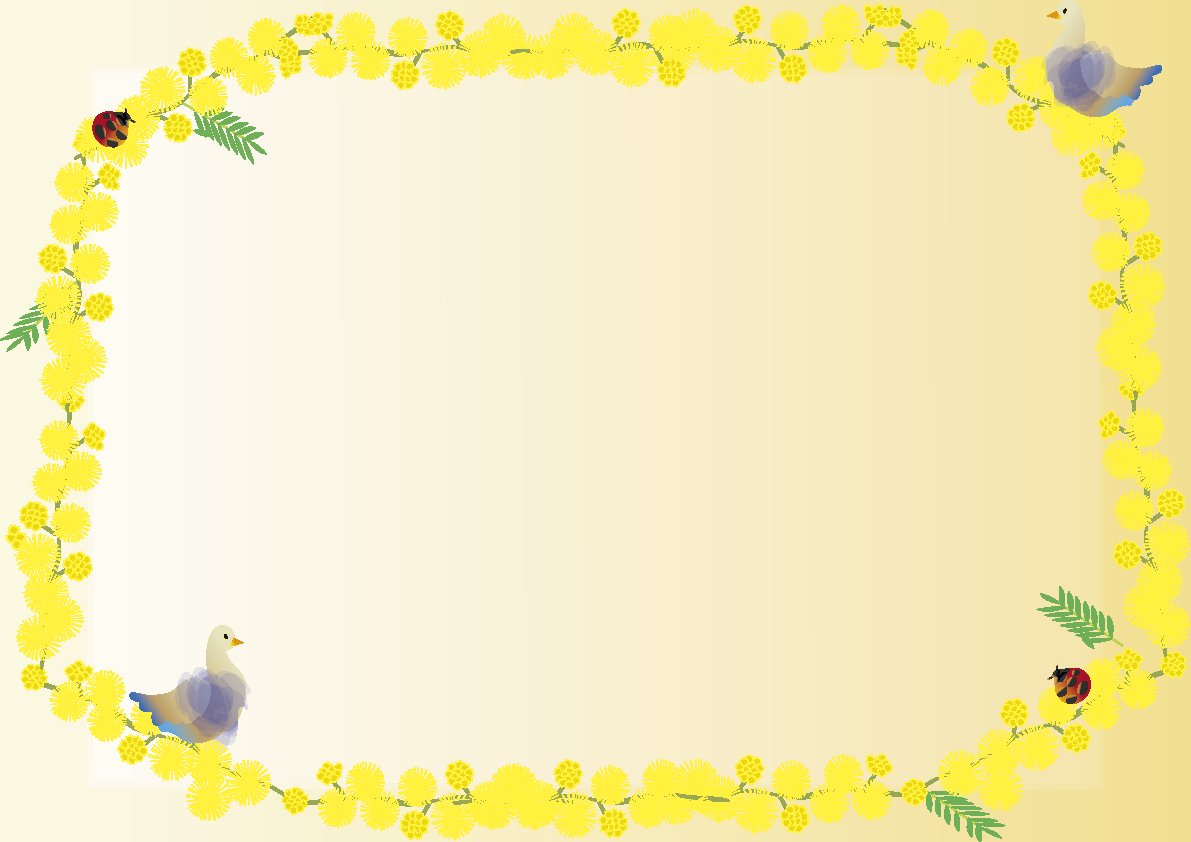 ミモザアカシア 春(3~4月)花フレーム無料イラスト64738に写真・文字を入れる