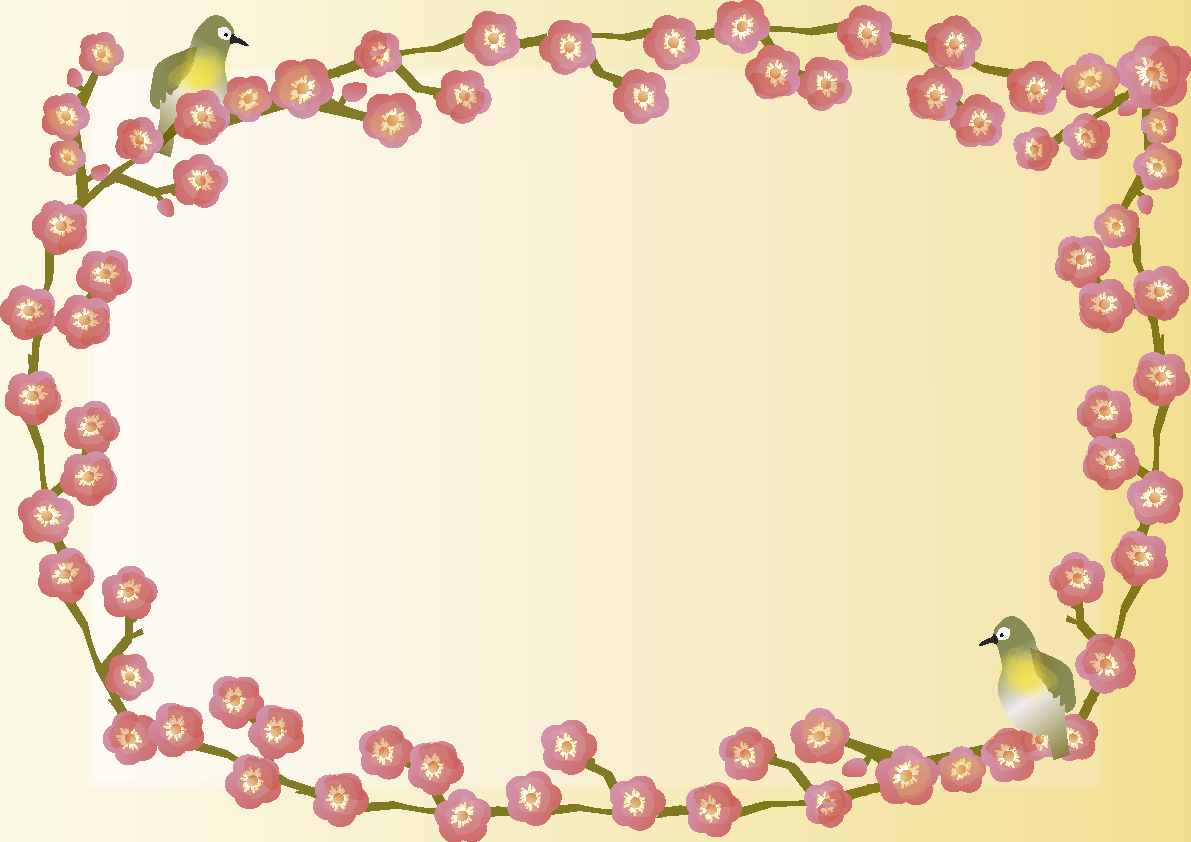 梅 冬~春(1~4月)花フレーム無料イラスト64806に写真・文字を入れる