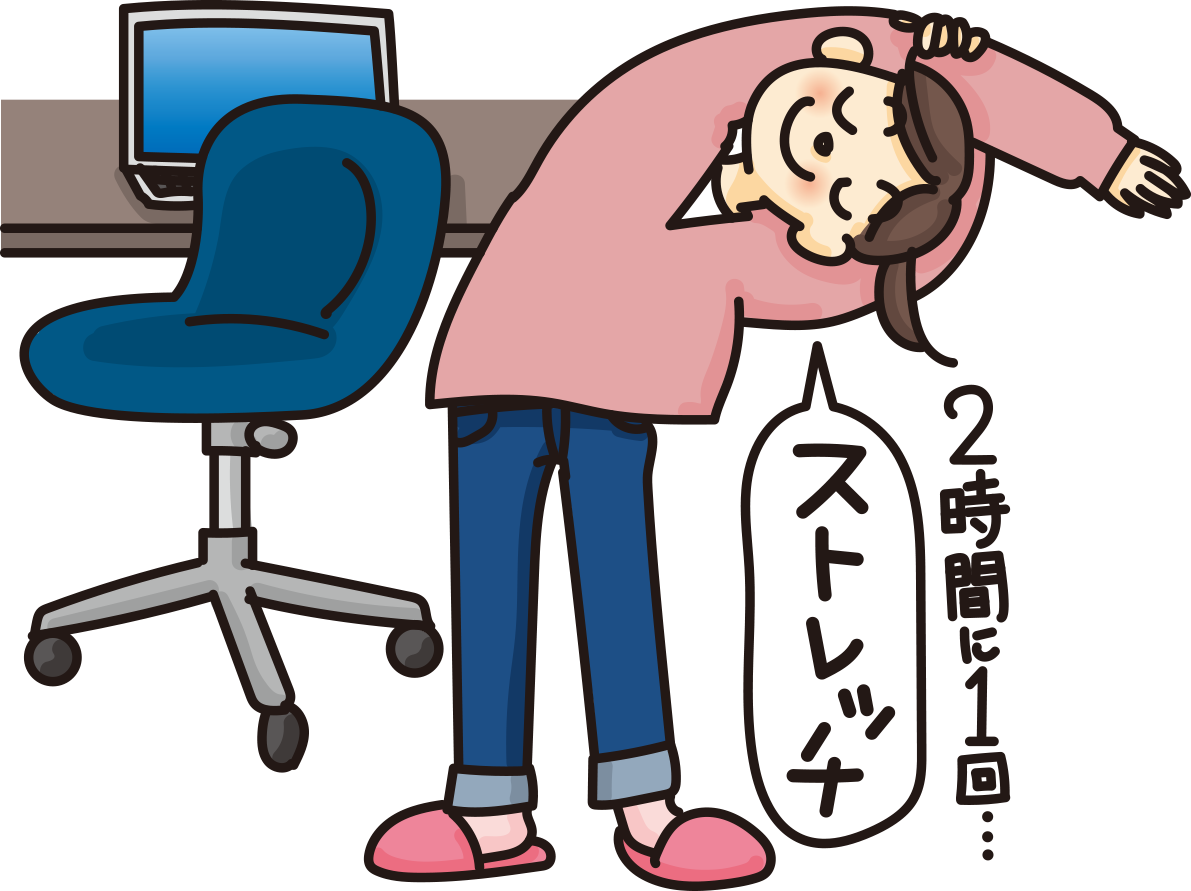 ２時間に一度はパソコンから立ちストレッチする無料イラスト64969に写真・文字を入れる