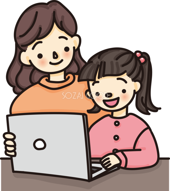 お母さんと子供が一緒にパソコンの画面をのぞくかわいい無料イラスト649 素材good