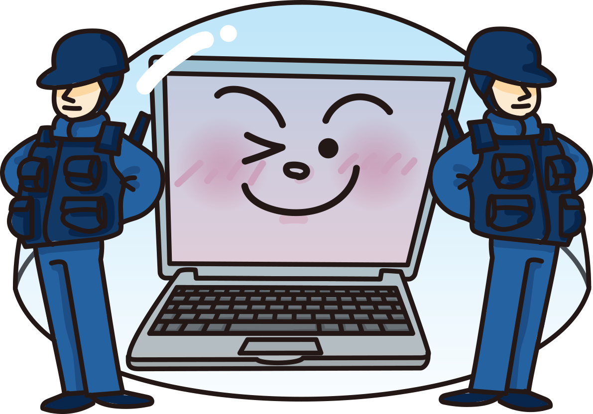 パソコンをセキュリティが見守っているかわいい無料イラスト65070に写真・文字を入れる