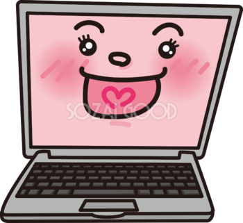 かわいい喜ぶ笑顔のパソコン無料イラスト65128