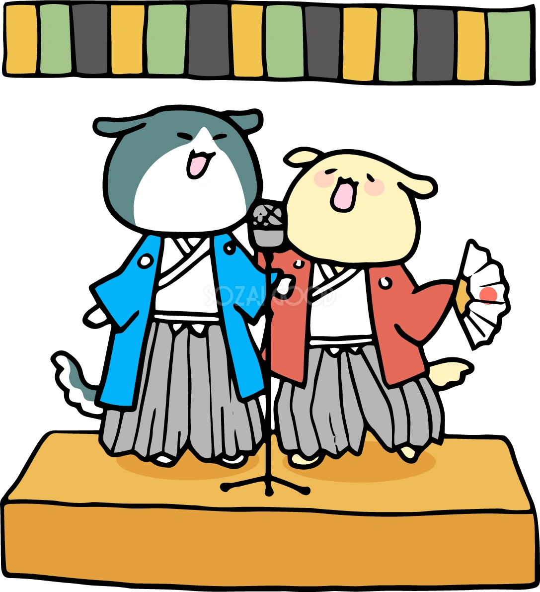 羽織袴姿の犬のコンビが漫才をする2018(戌)無料イラスト65290