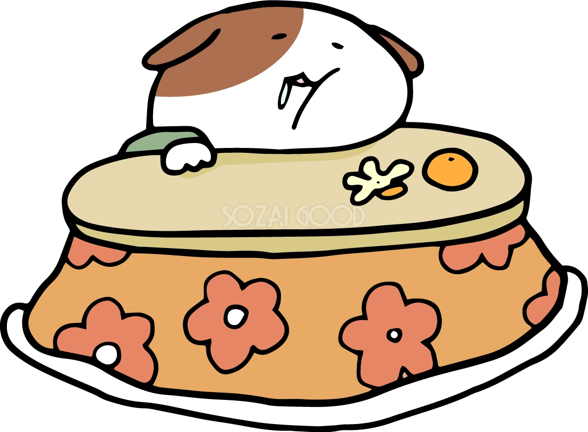 犬が炬燵で満喫2018(戌)無料イラスト65365