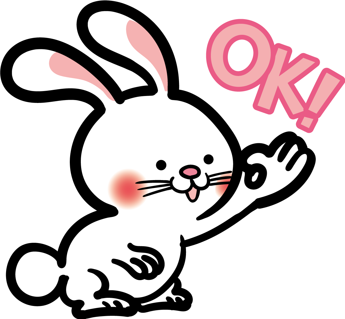 うさぎのOK無料イラスト65595に写真・文字を入れる
