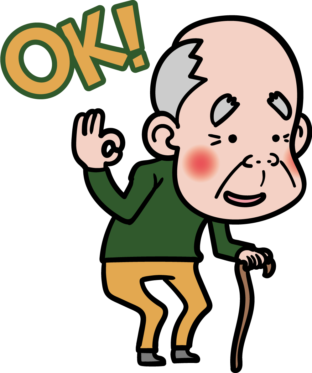 おじいちゃんのOK無料イラスト65599に写真・文字を入れる