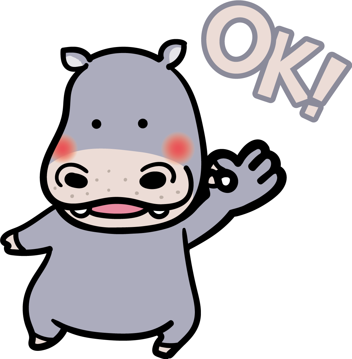 カバのOK無料イラスト65619に写真・文字を入れる