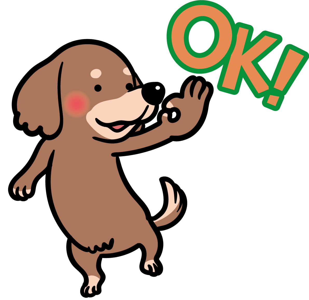 ダックスフンドのOK無料イラスト65639に写真・文字を入れる
