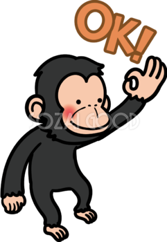 チンパンジーのOK無料イラスト65647