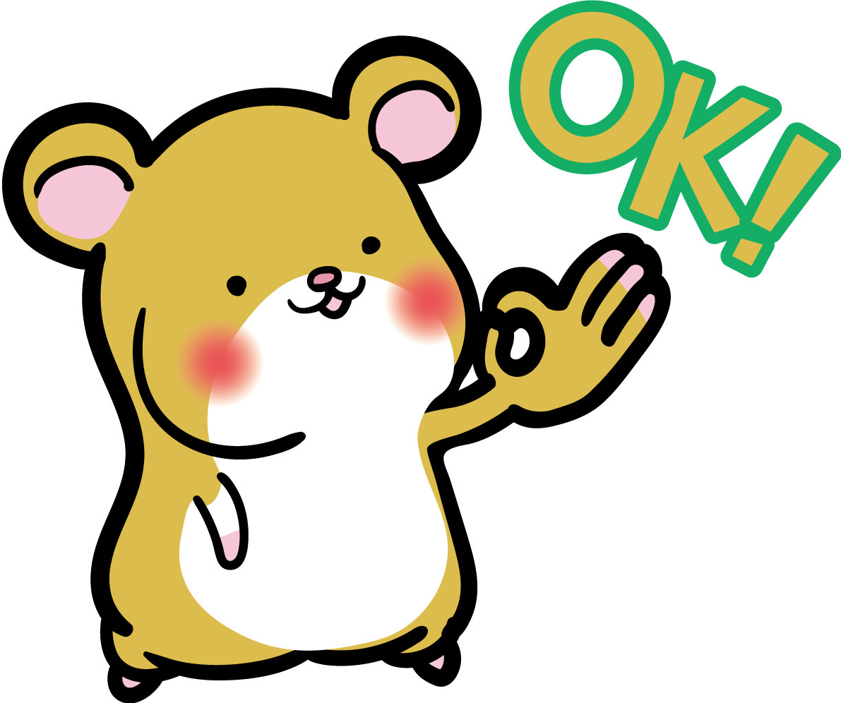 ハムスターのOK無料イラスト65655に写真・文字を入れる