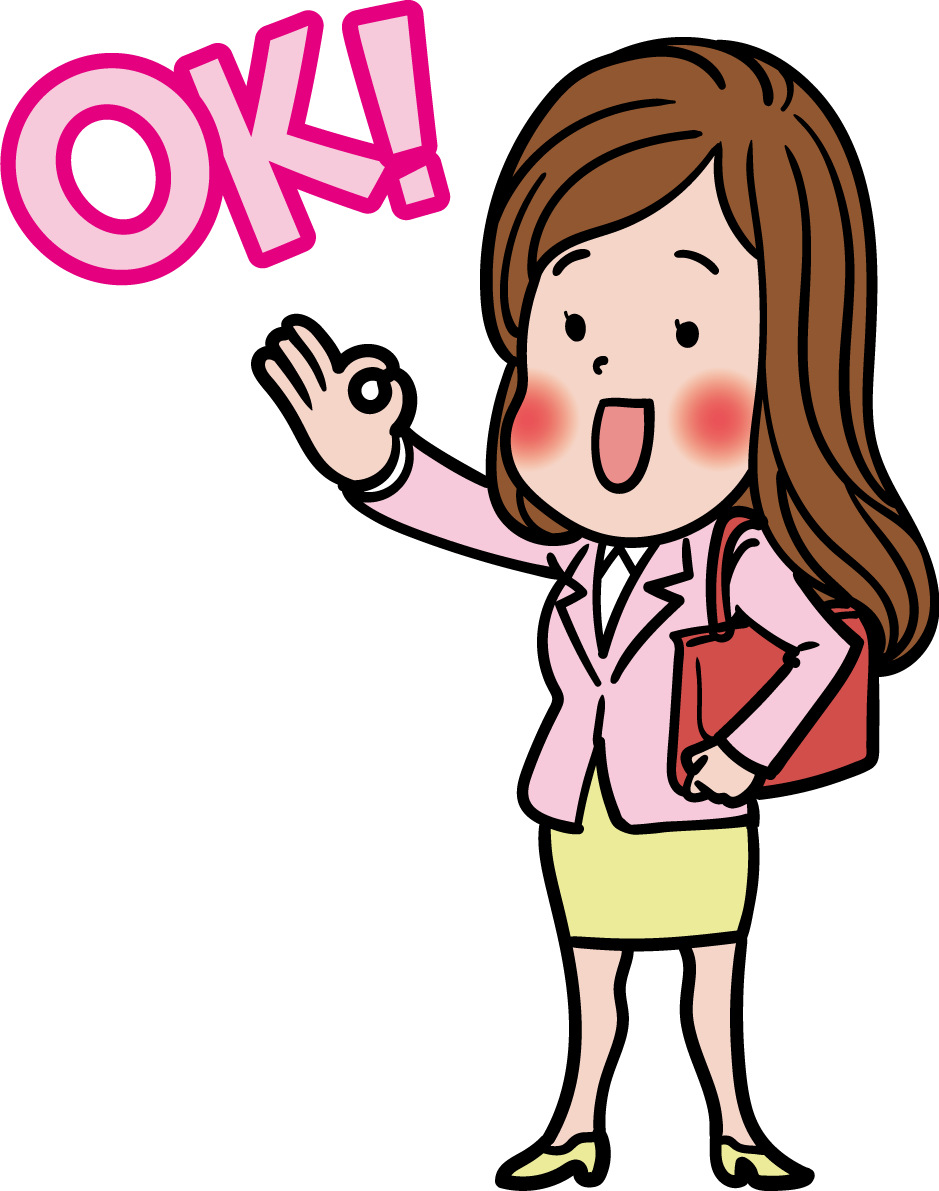 会社員（女性）のOK無料イラスト65683に写真・文字を入れる