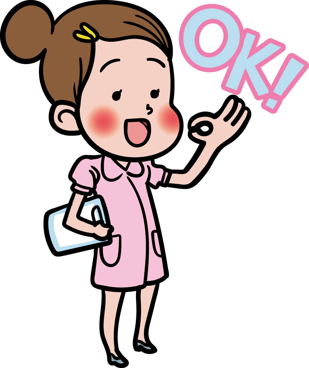 看護師のOK無料イラスト65691に写真・文字を入れる