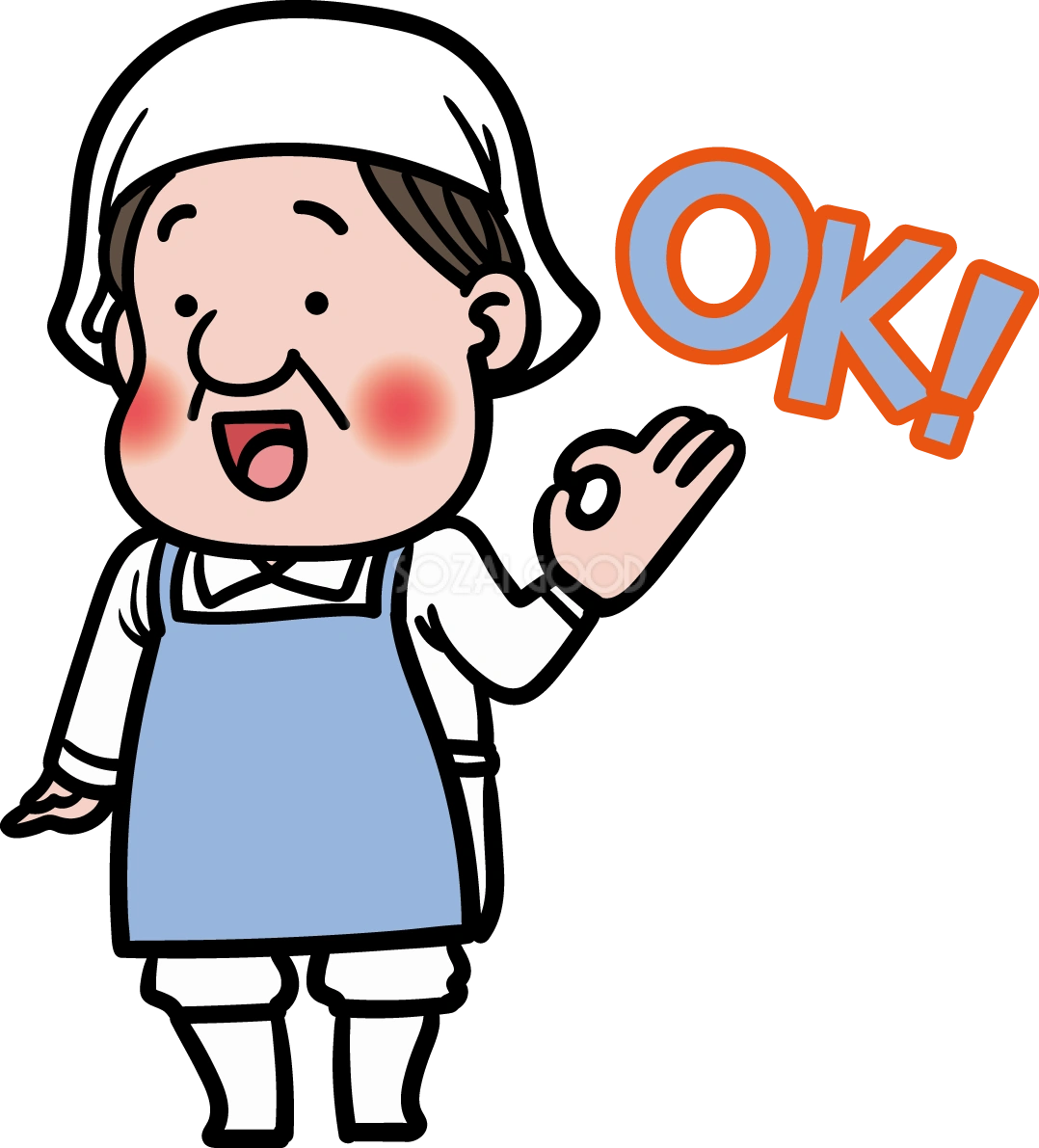 給食のおばさんのOK無料イラスト65695
