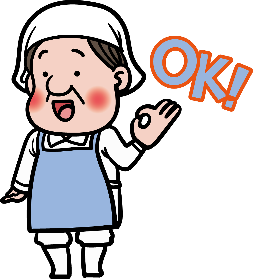 給食のおばさんのOK無料イラスト65695に写真・文字を入れる