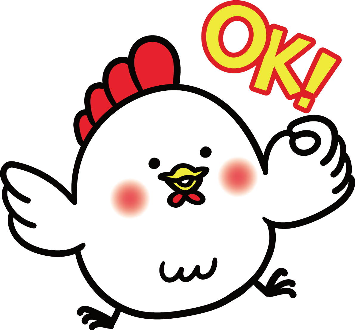 鶏のOK無料イラスト65707に写真・文字を入れる
