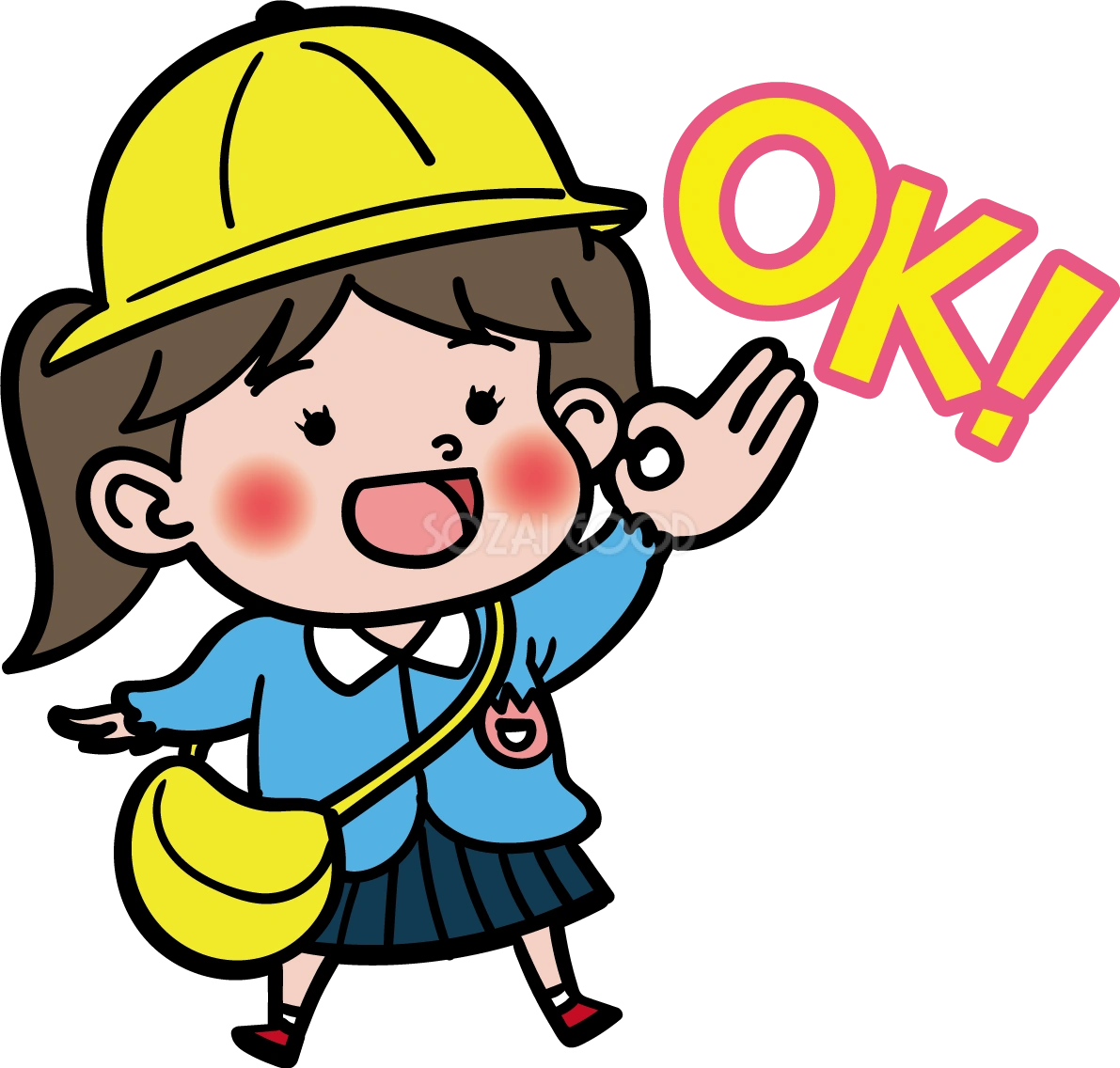 女の子(幼稚園児)のOK無料イラスト65740