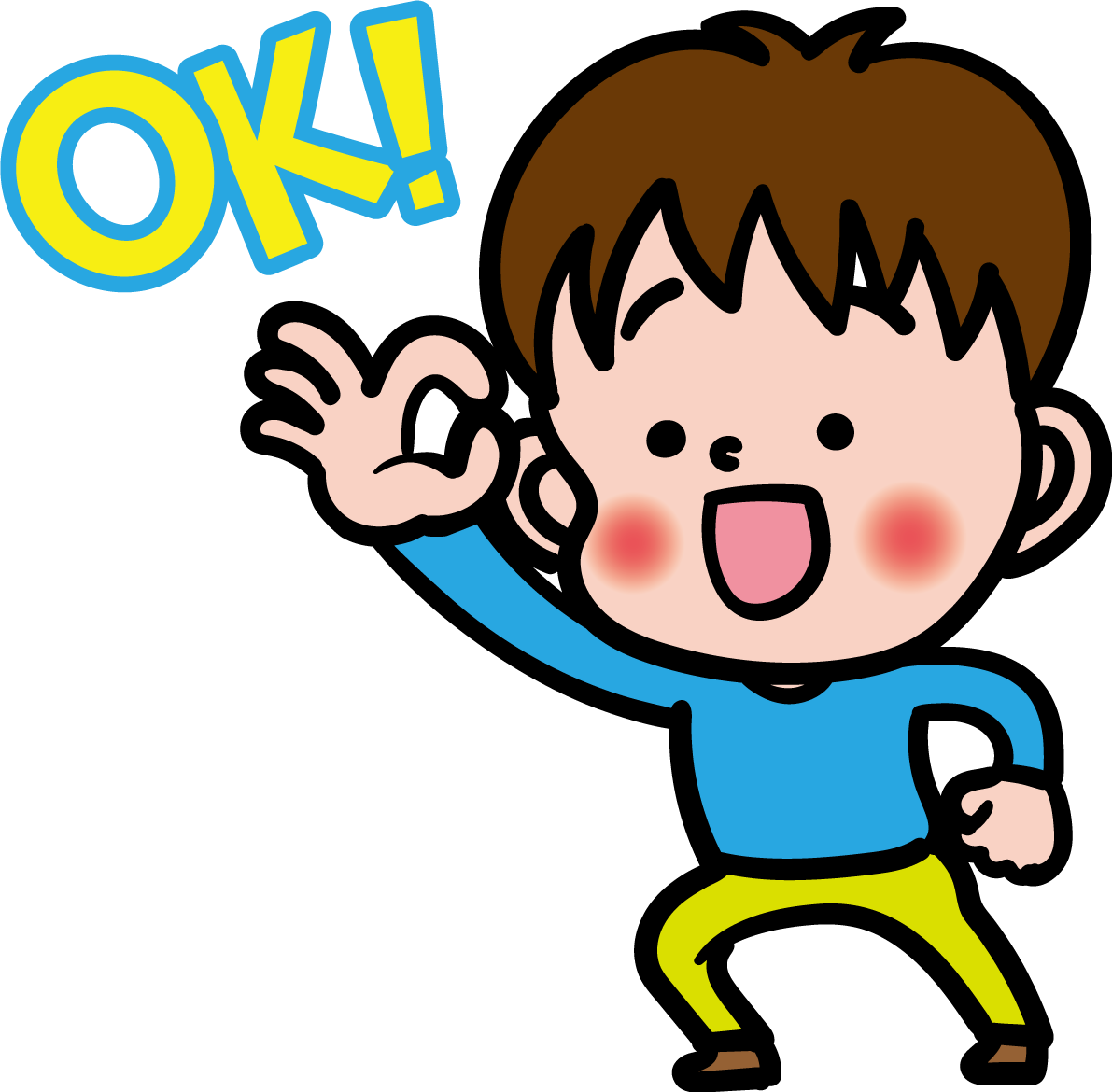 男の子（小学生）のOK無料イラスト65756に写真・文字を入れる
