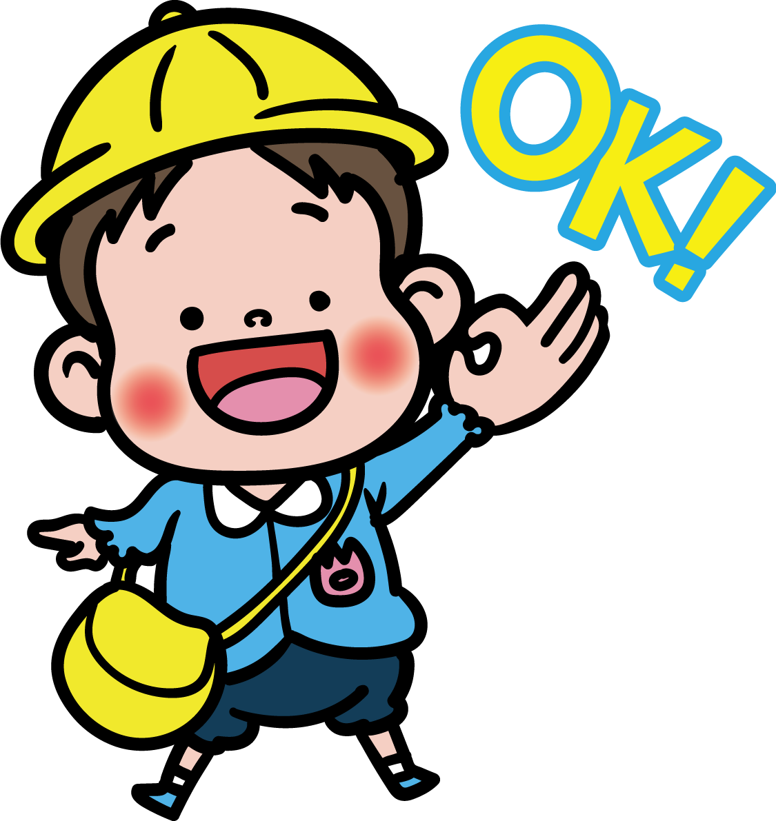 男の子（幼稚園児）のOK無料イラスト65764に写真・文字を入れる