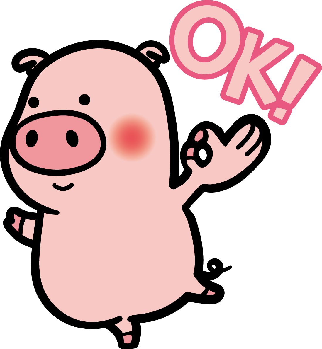 豚のOK無料イラスト65772に写真・文字を入れる