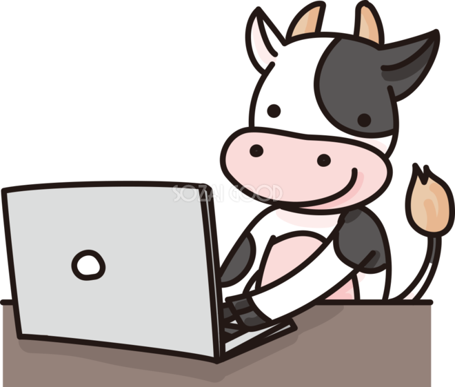 牛がパソコンで文字打ちするかわいい無料イラスト655 素材good