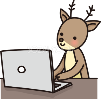 鹿がパソコンで文字打ちするかわいい無料イラスト65841