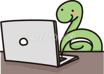 蛇がパソコンで文字打ちするかわいい無料イラスト65849