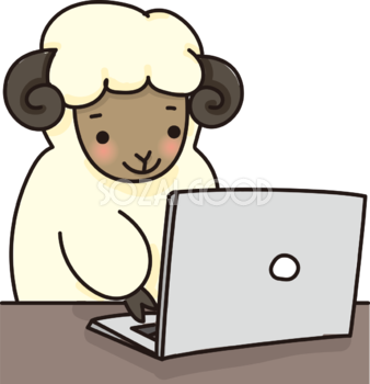 羊がパソコンで文字打ちするかわいい無料イラスト65902