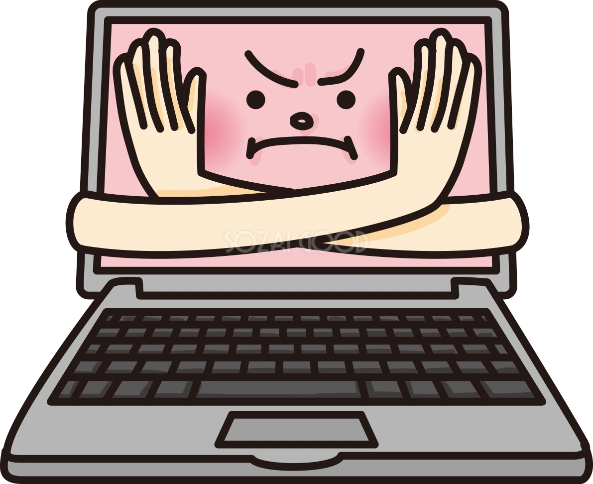 NOポーズの手がでているかわいいパソコンの無料イラスト65910
