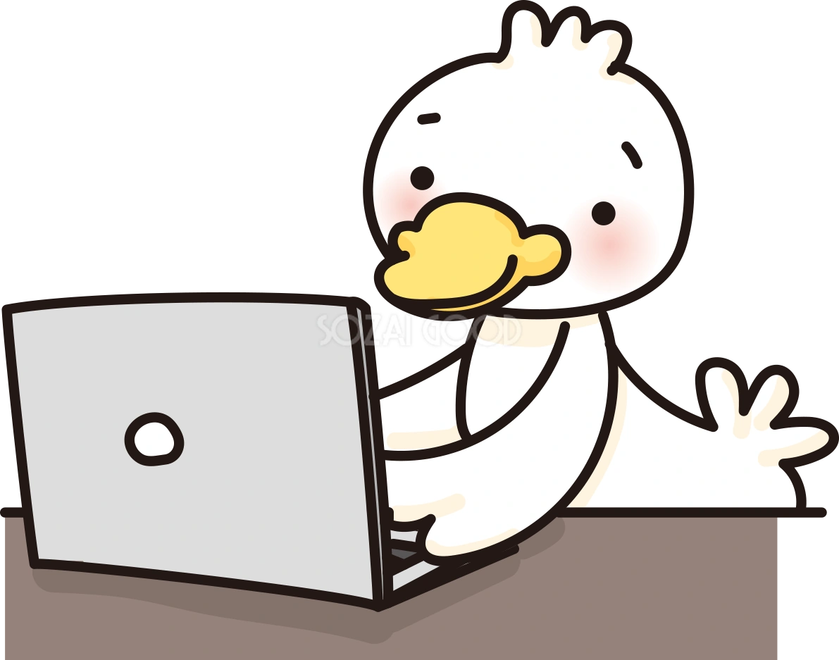 アヒルがパソコンで文字打ちするかわいい無料イラスト65918