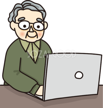 おじいちゃんがパソコンで文字打ちするかわいい無料イラスト65926