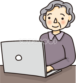 おばあちゃんがパソコンで文字打ちするかわいい料イラスト65930