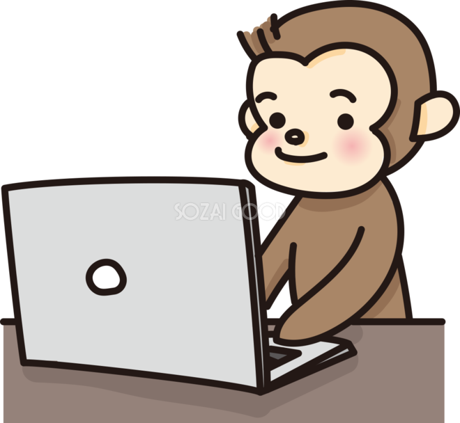 猿がパソコンで文字打ちするかわいい無料イラスト 素材good